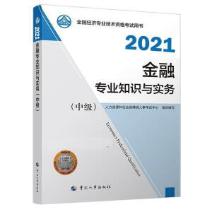  2022° м(j)(jng)(j)2022 ڌI(y)м(j)̲ġ(jng)(j)A(ch)̲+ڽ̲b(2(c)) Ї(gu)³ٷƷ