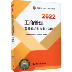  2022° (j)(jng)(j)2022 ̹팣I(y)֪R(sh)͌(sh)(w)(j)2022Ї(gu)³ٷƷ