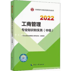  2022° м(jng)2022 ̹팣I(y)֪R͌(w)м2022Ї³ٷƷ