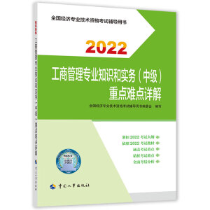  2022° м(jng)(j)̽o ̹팣I(y)֪R͌(sh)(w)мc(din)yc(din)Ԕ2022 Ї³ٷƷ