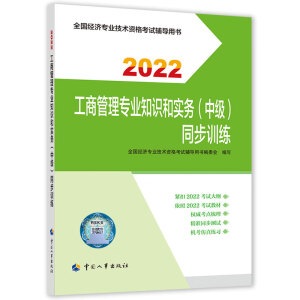  2022° м(jng)(j)̽o ̹팣I(y)֪R͌(sh)(w)мͬӖ(xn)2022 Ї³ٷƷ