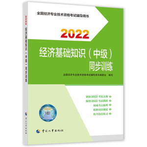  2022° м(j)(jng)(j)(jng)(j)o (jng)(j)A(ch)֪R(sh)м(j)ͬӖ(xn)2022 Ї³ٷƷ