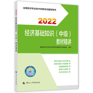  2022° м(j)(jng)(j)(jng)(j)o (jng)(j)A(ch)֪R(sh)м(j)̲ľv2022 Ї(gu)³ٷƷ