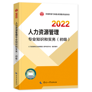  2022° (j)(jng)(j)YԴ2022 YԴ팣I(y)֪R(sh)͌(sh)(w)(j)2022Ї(gu)³ٷƷ