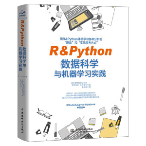 R&Python(sh)(j)ƌW(xu)cCW(xu)(x)` rZԔ(sh)(j) python(sh)(j) y(tng)Ӌ CW(xu)(x) (sh)(j)ƌW(xu)ָ (sh)(j)ƌW(xu)