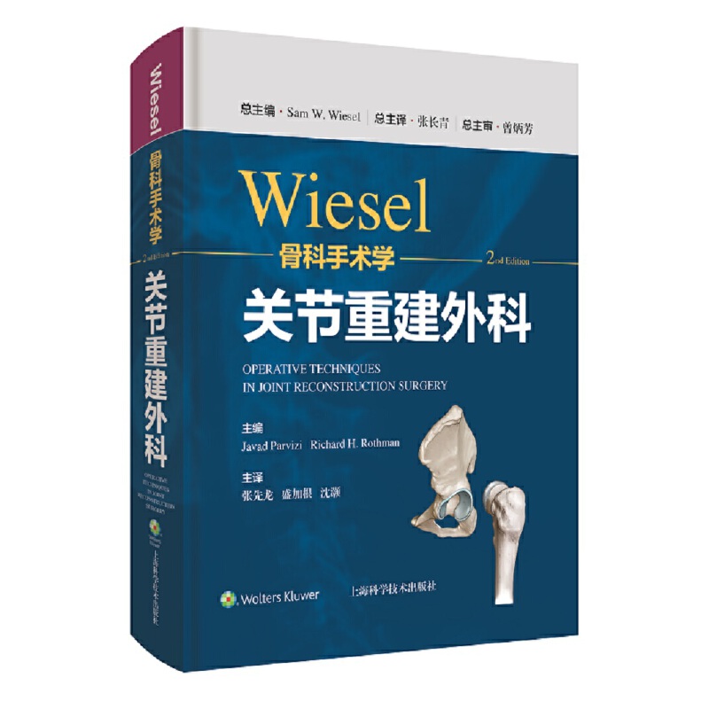 WIESELǿgWP(ji)ؽ