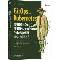 ʹGitOps(sh)F(xin)Kubernetesĳm(x)ģʽ̼