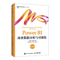 Power BI̘I(y)(sh)(j)cҕ