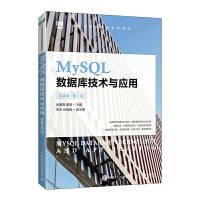 MySQL(sh)(j)켼gcãĽn棩2棩