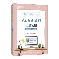 AutoCADƈD(xing)Ŀʽpɫ΢n棩