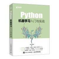 PythonC(j)W(xu)(x)Tc(sh)(zhn)