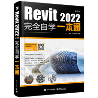 Revit 2022İȫԌWһͨ