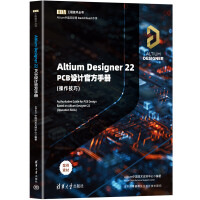 Altium Designer 22 PCBOӋٷփ()