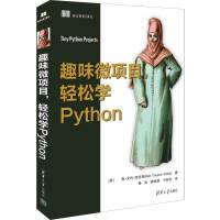 Ȥζ΢(xing)ĿpɌW(xu)Python