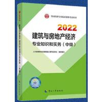  2022° м(j)(jng)(j)cخa(chn)2022 cخa(chn)(jng)(j)I(y)֪R(sh)͌(sh)(w)м(j)2022Ї³ٷƷ