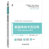 (sh)(j)(k)g(sh)(yng)áSQL Server 2019