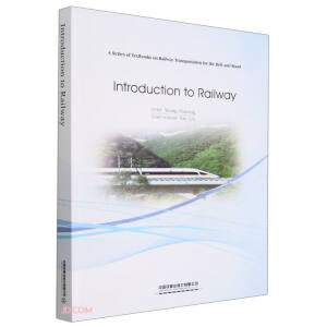 Introduction to RailwayFՓӢİ棩