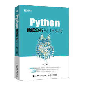 Python(sh)(j)Tc(zhn)