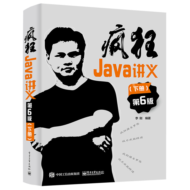 Javavx6棩ԣ