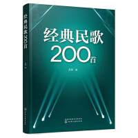 (jng)200