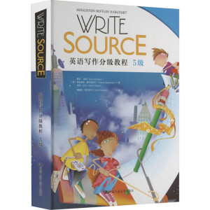 Write Source ӢZ(y)ּ(j)̳ 5(j)