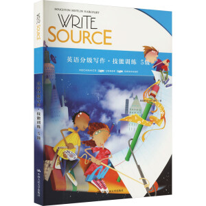 Write Source ӢZּ(j)Ӗ(xn)   5(j)