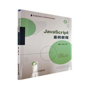 JavaScript̳