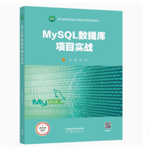 MySQLĿ(zhn)