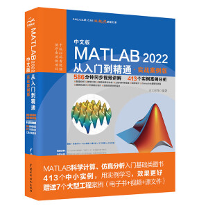 İMATLAB2022T(mn)ͨ (sh)(zhn)ҕl̳̰ matlab(sh)W(xu)ģ matlab̖(ho)̎ LDO(sh)Ӌ(j)