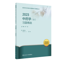 2023ˎW(xu) (ʿ) }x