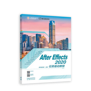 After Effects 2020΄(q)ӽ̳