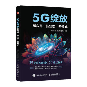 5G`