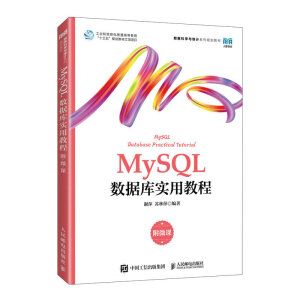 MySQL(sh)(j)쌍(sh)ý̳̣΢n