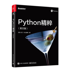 Python⣨Ӣİ棩