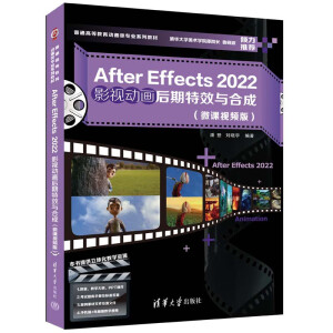 After Effects2022Ӱҕ(dng)Чcϳ(ԇ}(k)΢nҕlͨߵȽ(dng)