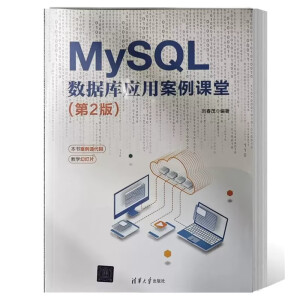 MySQL (sh)(j)(k)(yng)ðnã2棩