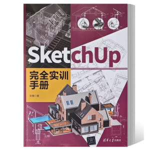 SketchUp ȫ(sh)Ӗ(xn)փ(c)