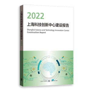 ϺƼ(chung)ĽO(sh)2022