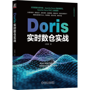 Dorisr(sh)}(zhn)