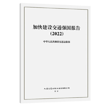  ӿ콨O(sh)ͨ棨2022