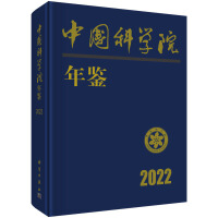 ЇƌW(xu)Ժb2022