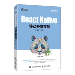 React NativeƄ_l(f)(sh)(zhn) 3