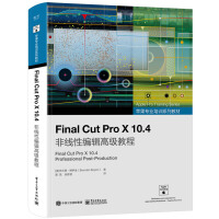 Final Cut Pro X 10.4ǾԾ݋߼̳