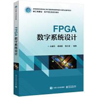 FPGA(sh)ϵy(tng)OӋ