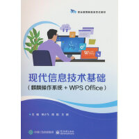 F(xin)Ϣg(sh)A(ch)ϵy(tng)+WPS Office