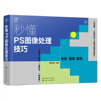 붮PSD̎