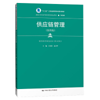 (yng)朹İ棩¾21o(j)ߵI(y)Ʒ̲ġʮ塱KʡߵȌW(xu)Уc(din)̲ЇɫˮƽW(xu)УO(sh)(xing)Ŀɹ