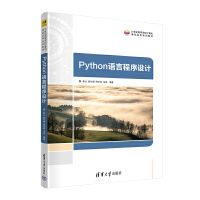 PythonZԳO(sh)Ӌ(j)