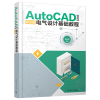 AutoCAD 2022İ늚O(sh)Ӌ(j)A(ch)̳