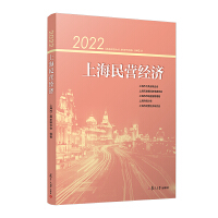 2022ϺI(yng)(jng)(j)